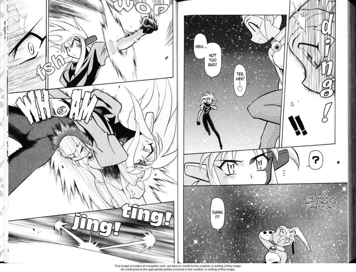 Shin Tenchi Muyo Chapter 4 12